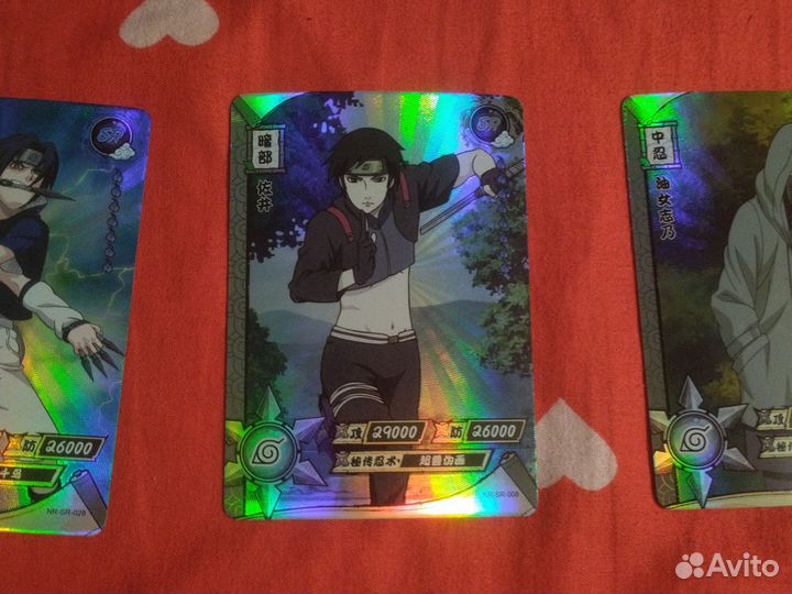 Карточки наруто