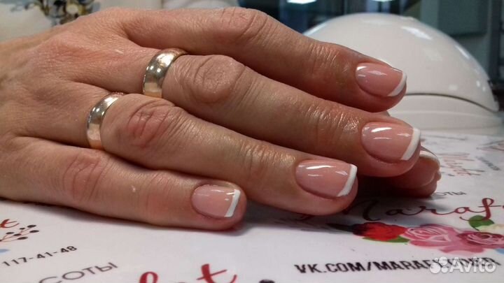 Мастер маникюра