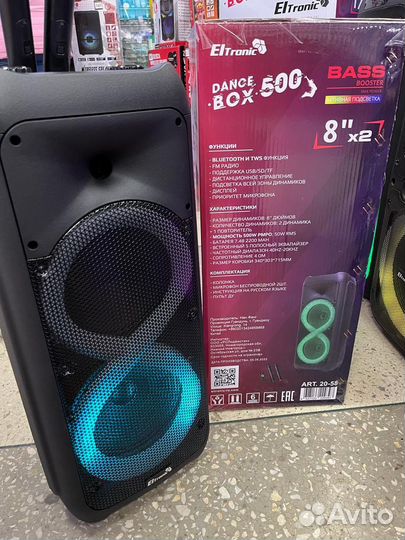 Портативная колонка eltronic 20-58
