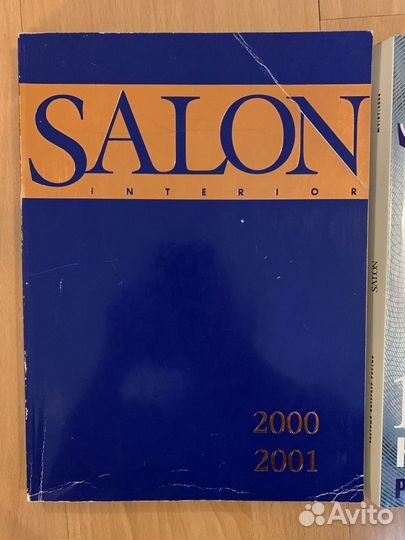 Журнал salon 2000 года