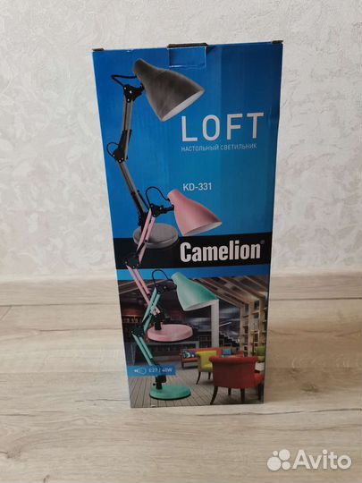 Лампа настольная