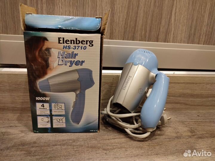 Фен дорожный Elenberg HS-3710