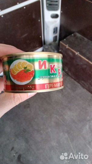 Красная икра оптом