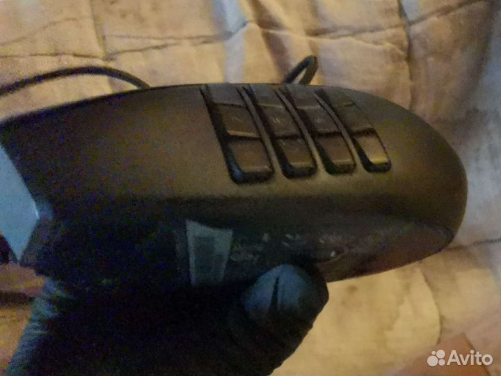 Razer Naga Trinity