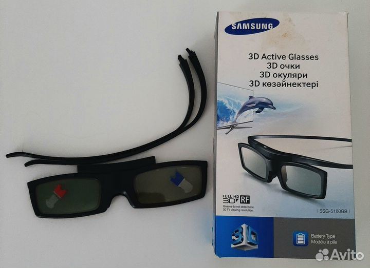 3D очки Samsung SSG-5100GB