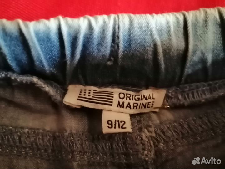 Вещи пакетом 9 мес