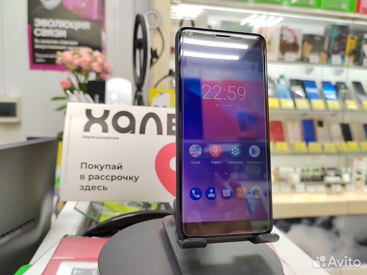 ZTE Blade V9 Vita, 3/32 ГБ