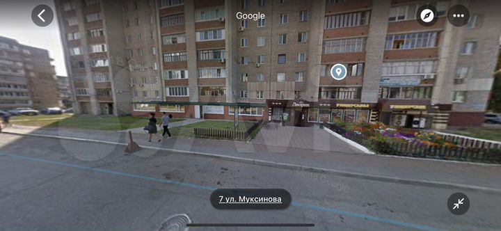 Свободного назначения, 140 м²