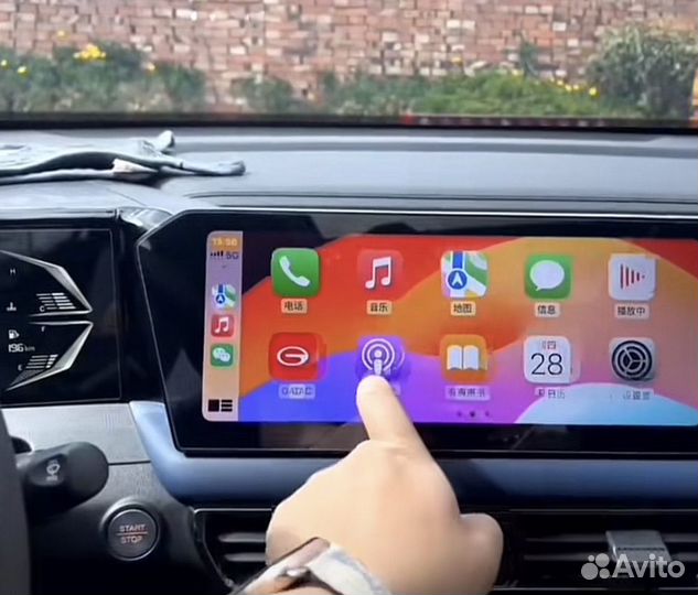 GAC GS3: русификация активация Apple Carplay