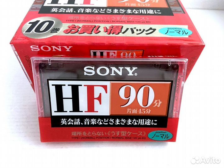 Аудиокассеты кассеты Sony HF 90 - 2001 г