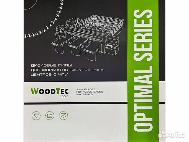 Пила для форматно-раскроечных центров с чпу D360