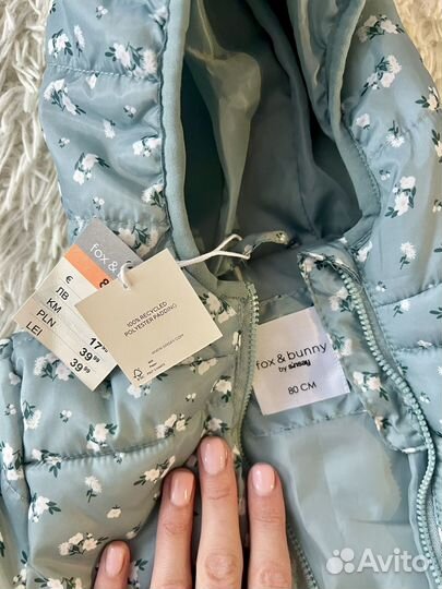 Куртка детская демисезонная 80