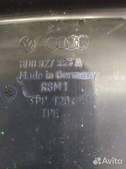 Корпус блоков управления Volkswagen Passat B5+