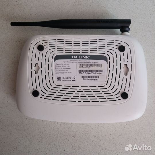 Маршрутизатор tp link TL-WR740N