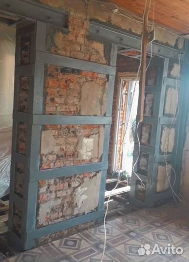 Алмазная резка