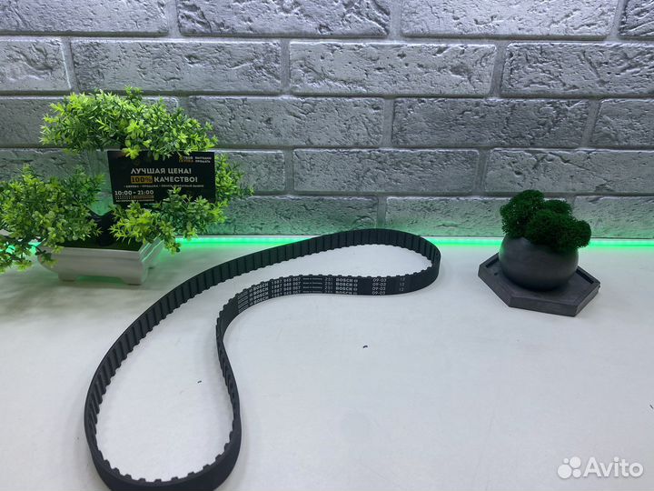 П.7006 Ремень грм 9 067 Bosch