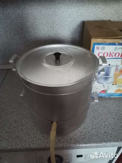 Соковарка алюминиевая