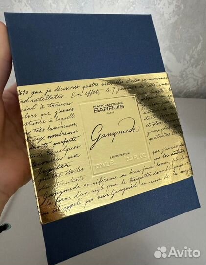 Ганимед оригинал