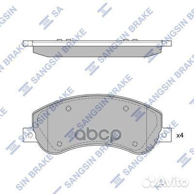 Колодки тормозные дисковые SP1675A Sangsin brake