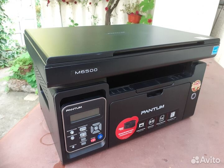 Мфу лазерное Pantum M6500