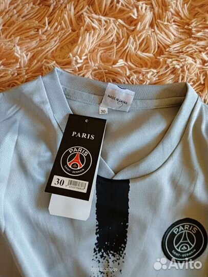 Футбольная форма psg