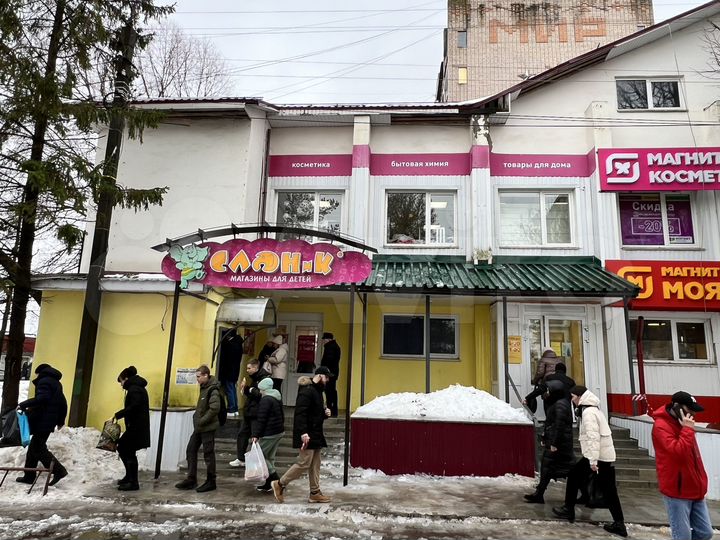 Свободного назначения, 155 м²