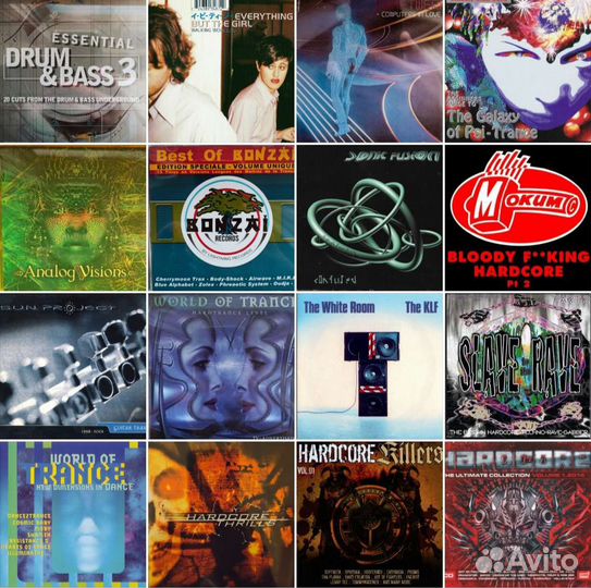 CD. диск с Электронной музыкой