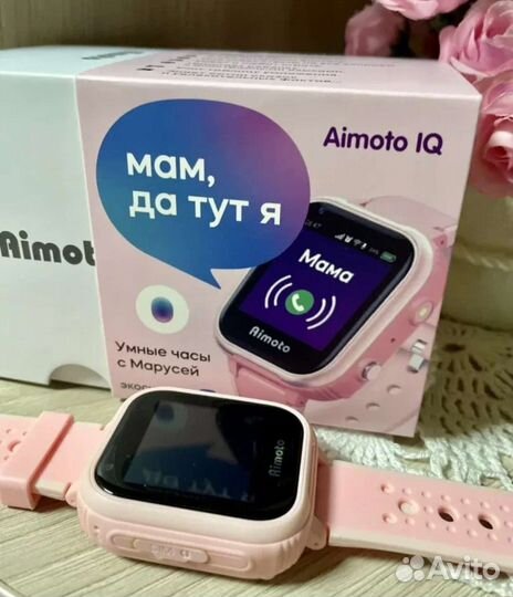 Детские смарт часы с gps