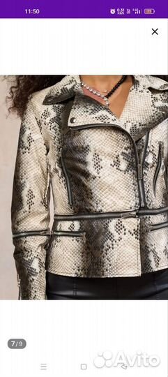 Куртка трансформер