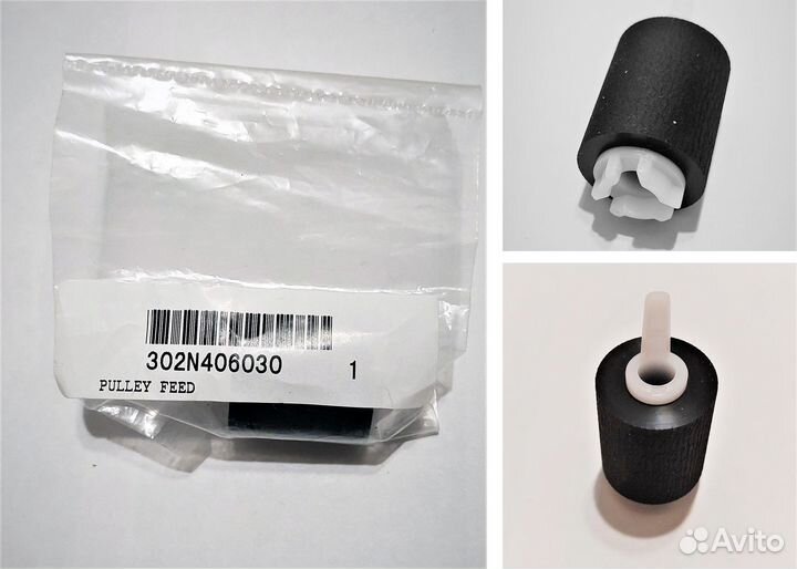 Ролики Kyocera