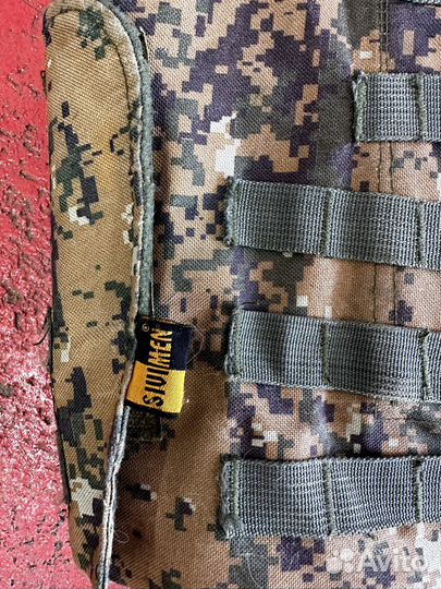 Разгрузочный жилет