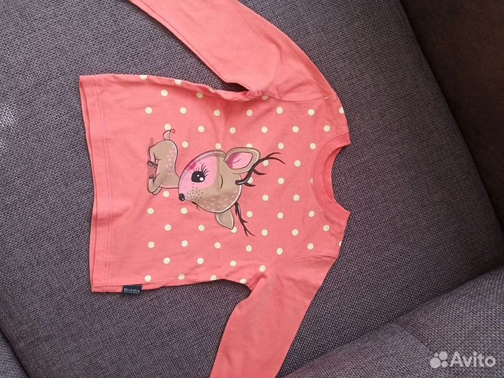 Вещи пакетом