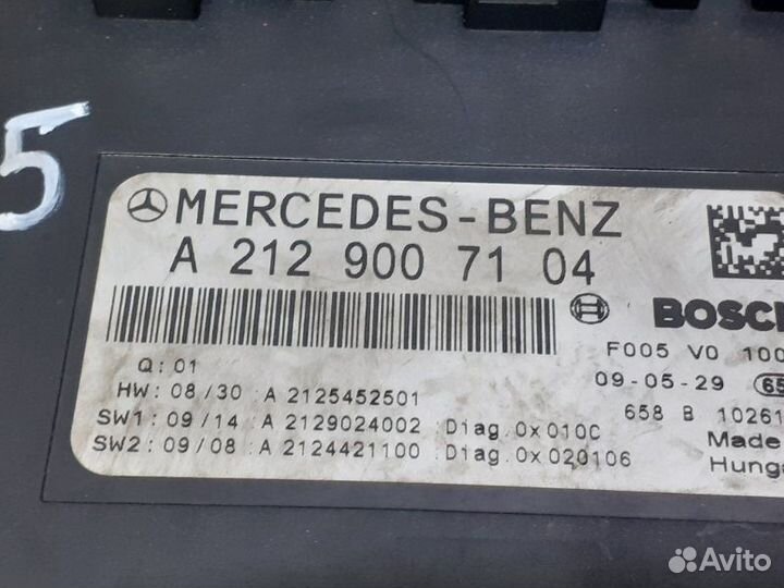 Блок предохранителей SAM передний Mercedes-Benz