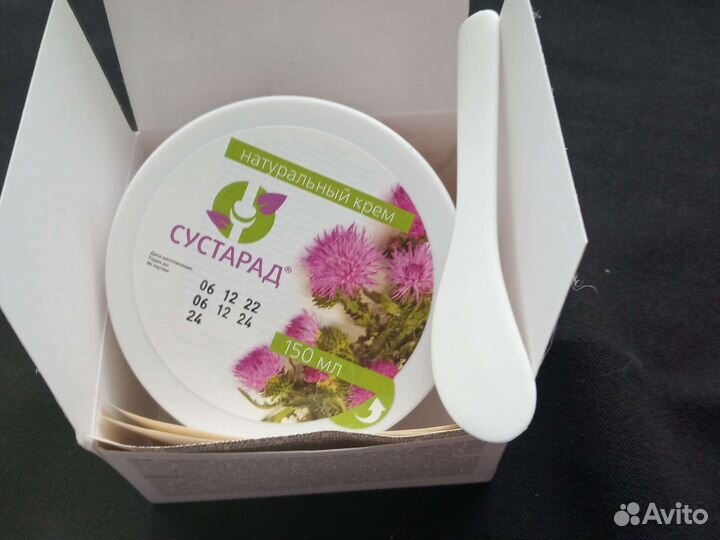 Крем сустарад при болях в суставах 150мл