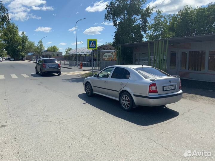 Помещение свободного назначения