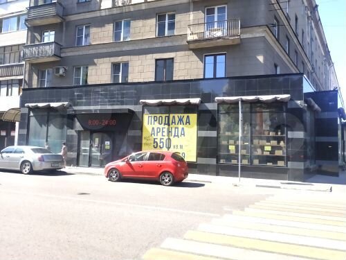 Торговое помещение, 655 м²