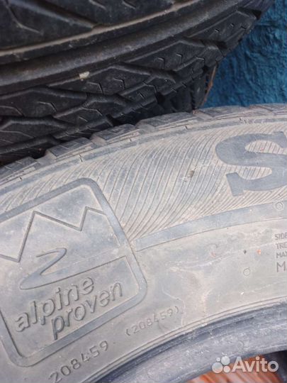 Semperit AllSeason-Grip 16.9/10.5 R16