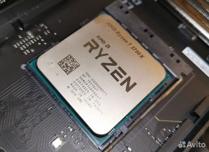 Ryzen 7 3700x