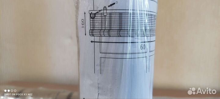 Жалюзи бамбуковые