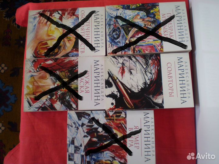 Детективы советские и российские