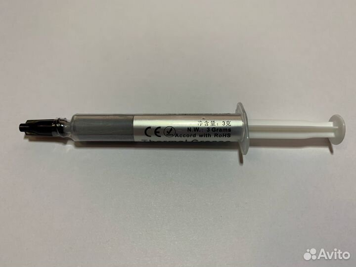 Термопаста GD 2, GD 900-1 3г, GD 007 1г, GD 900 3г