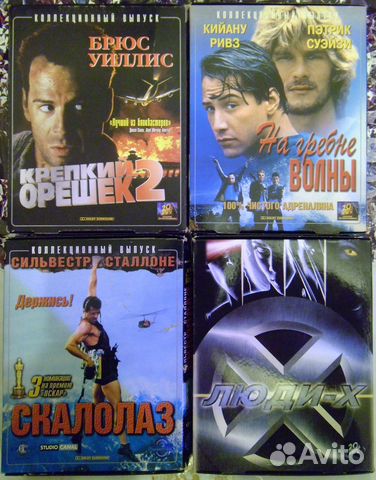 Видеокассеты Лазер Видео