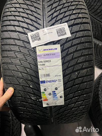 Michelin Pilot Alpin 5 SUV 285/40 R22 и 325/35 R22