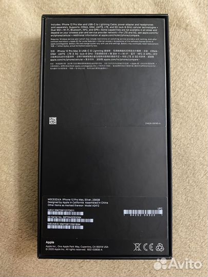 iPhone 12 Pro Max, 256 ГБ