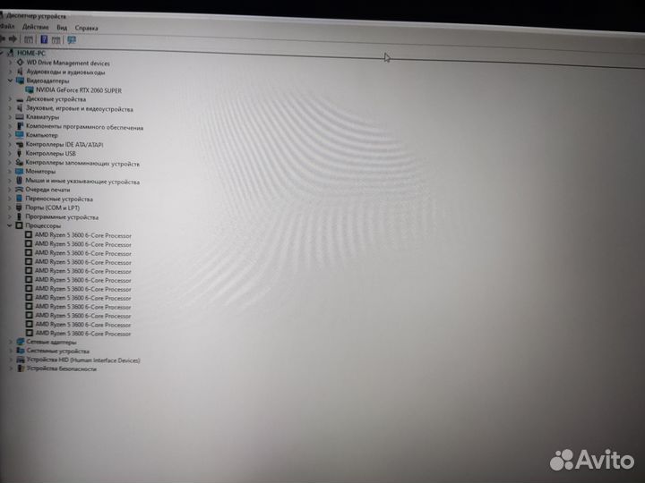 Игровой компьютер RTX2060 super + монитор