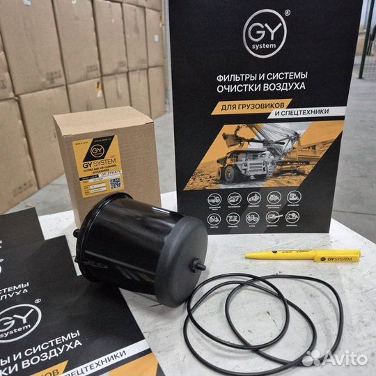 Ремкомплект центрифуги Scania