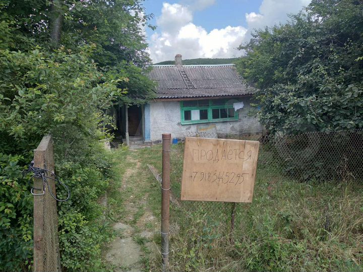 Дом 50 м² на участке 11 сот.