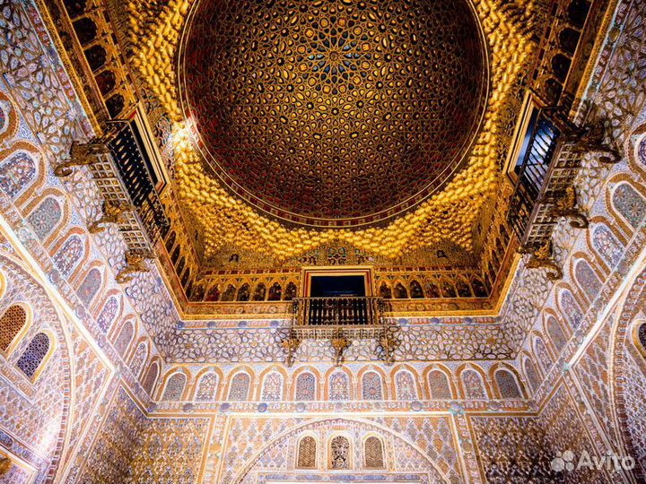 Экскурсия — Севилья — Севильский Собор икоролевски