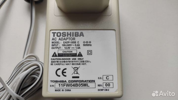 Блок питания 12v 1.5A