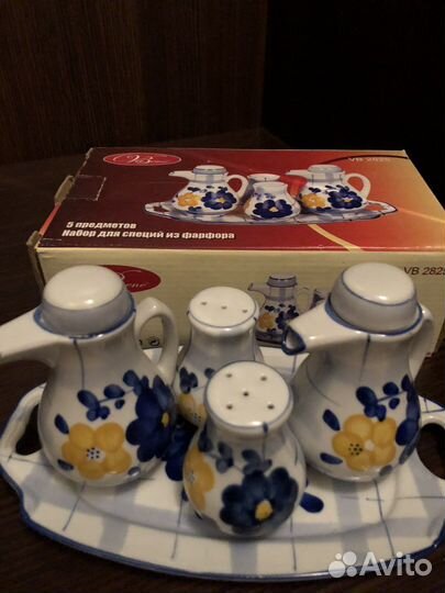 Новый набор для специй на подносе фарфор